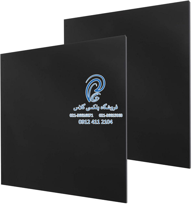 استند رومیزی