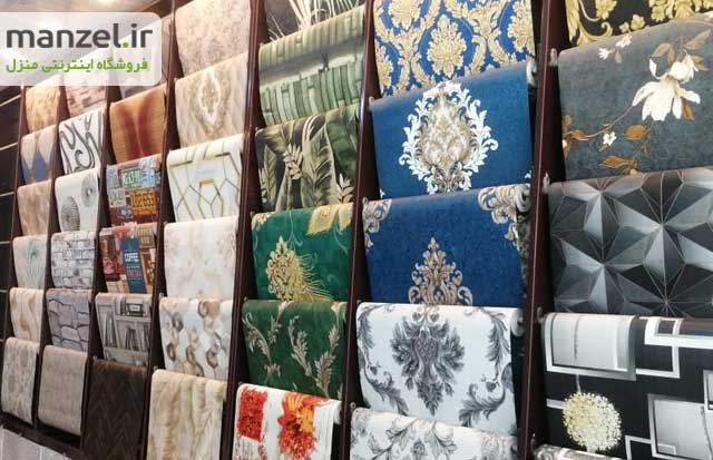 نمایندگی کاغذ دیواری منزل
