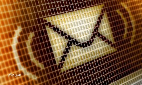 پنل اس ام اس آنلاین