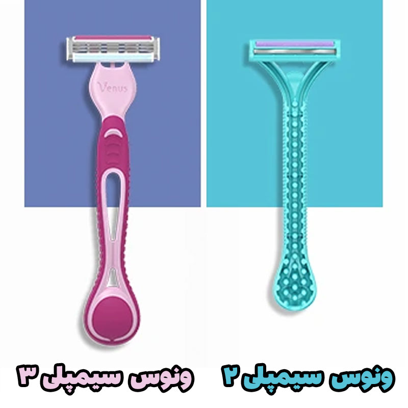 ژیلت ونوس سیمپلی Gillette Venus simply