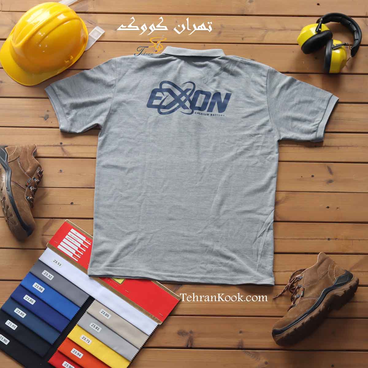 رقابت با تولیدات خارجی